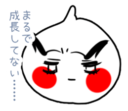 Garlic Man sticker #1850415