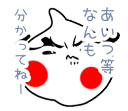 Garlic Man sticker #1850416