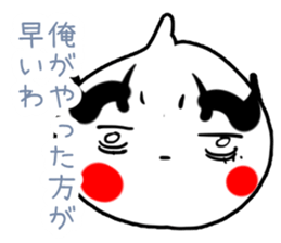 Garlic Man sticker #1850418