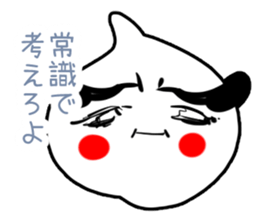 Garlic Man sticker #1850419