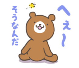 Noguma Stamp 001 sticker #1850422