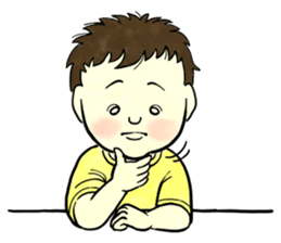 I'm Ikkun. sticker #1850490