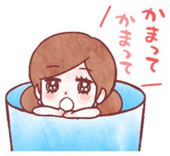 FUCHICO ON THE CUP (FANCY Edition) sticker #1850585