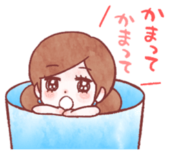 FUCHICO ON THE CUP (FANCY Edition) sticker #1850585