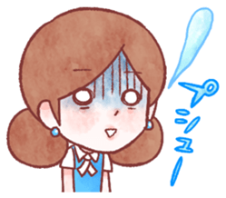 FUCHICO ON THE CUP (FANCY Edition) sticker #1850594