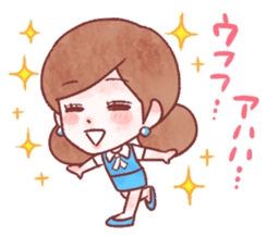 FUCHICO ON THE CUP (FANCY Edition) sticker #1850595