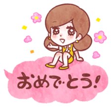 FUCHICO ON THE CUP (FANCY Edition) sticker #1850596