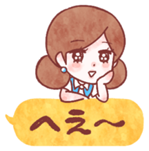 FUCHICO ON THE CUP (FANCY Edition) sticker #1850597