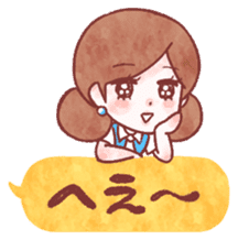 FUCHICO ON THE CUP (FANCY Edition) sticker #1850597