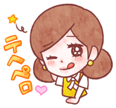 FUCHICO ON THE CUP (FANCY Edition) sticker #1850598