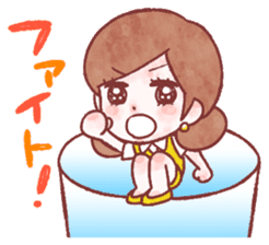 FUCHICO ON THE CUP (FANCY Edition) sticker #1850600