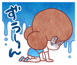 FUCHICO ON THE CUP (FANCY Edition) sticker #1850602