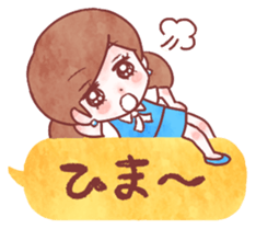 FUCHICO ON THE CUP (FANCY Edition) sticker #1850604