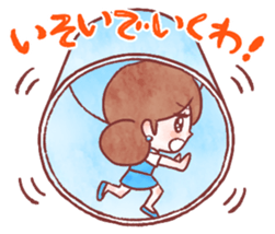 FUCHICO ON THE CUP (FANCY Edition) sticker #1850612