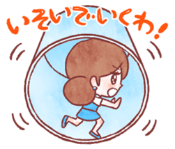 FUCHICO ON THE CUP (FANCY Edition) sticker #1850612