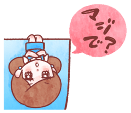 FUCHICO ON THE CUP (FANCY Edition) sticker #1850614