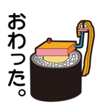 OSUSHI ROBOT KUN sticker #1850622