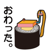 OSUSHI ROBOT KUN sticker #1850622