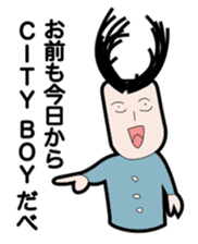 OSUSHI ROBOT KUN sticker #1850624