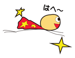 OSUSHI ROBOT KUN sticker #1850628