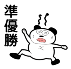 OSUSHI ROBOT KUN sticker #1850630