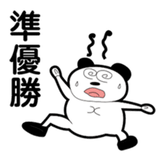 OSUSHI ROBOT KUN sticker #1850630