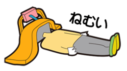 OSUSHI ROBOT KUN sticker #1850635