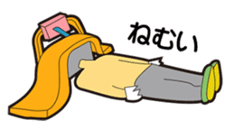 OSUSHI ROBOT KUN sticker #1850635