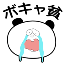 OSUSHI ROBOT KUN sticker #1850636