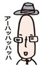 OSUSHI ROBOT KUN sticker #1850638