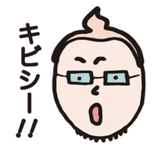OSUSHI ROBOT KUN sticker #1850639