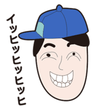 OSUSHI ROBOT KUN sticker #1850640