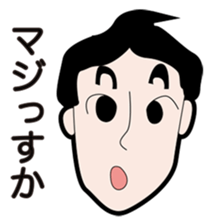 OSUSHI ROBOT KUN sticker #1850641