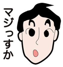 OSUSHI ROBOT KUN sticker #1850641