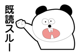 OSUSHI ROBOT KUN sticker #1850644