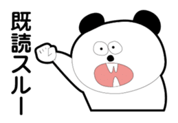 OSUSHI ROBOT KUN sticker #1850644