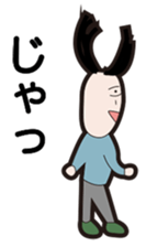 OSUSHI ROBOT KUN sticker #1850646