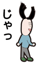 OSUSHI ROBOT KUN sticker #1850646