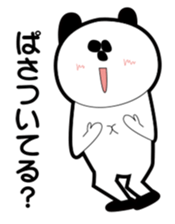 OSUSHI ROBOT KUN sticker #1850648