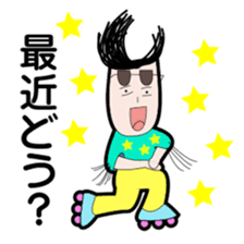 OSUSHI ROBOT KUN sticker #1850649