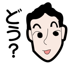 OSUSHI ROBOT KUN sticker #1850653