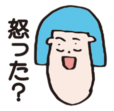 OSUSHI ROBOT KUN sticker #1850654