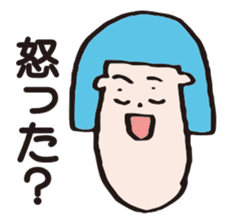 OSUSHI ROBOT KUN sticker #1850654