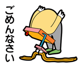 OSUSHI ROBOT KUN sticker #1850657