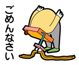 OSUSHI ROBOT KUN sticker #1850657