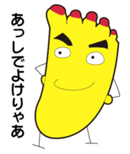 OSUSHI ROBOT KUN sticker #1850660