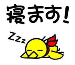 KO-TO-RI sticker #1850665