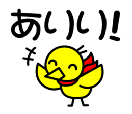 KO-TO-RI sticker #1850673