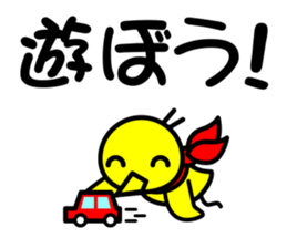 KO-TO-RI sticker #1850674