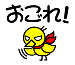 KO-TO-RI sticker #1850687